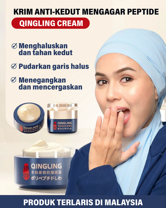 QINGLIN ESSENTIAL FACE CREAM