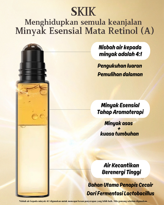 SKIK ESSENTIAL EYE ROLLER