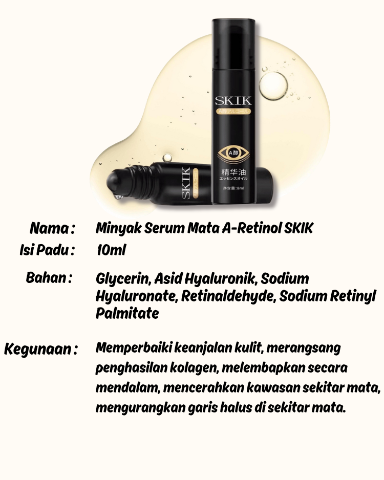 SKIK ESSENTIAL EYE ROLLER