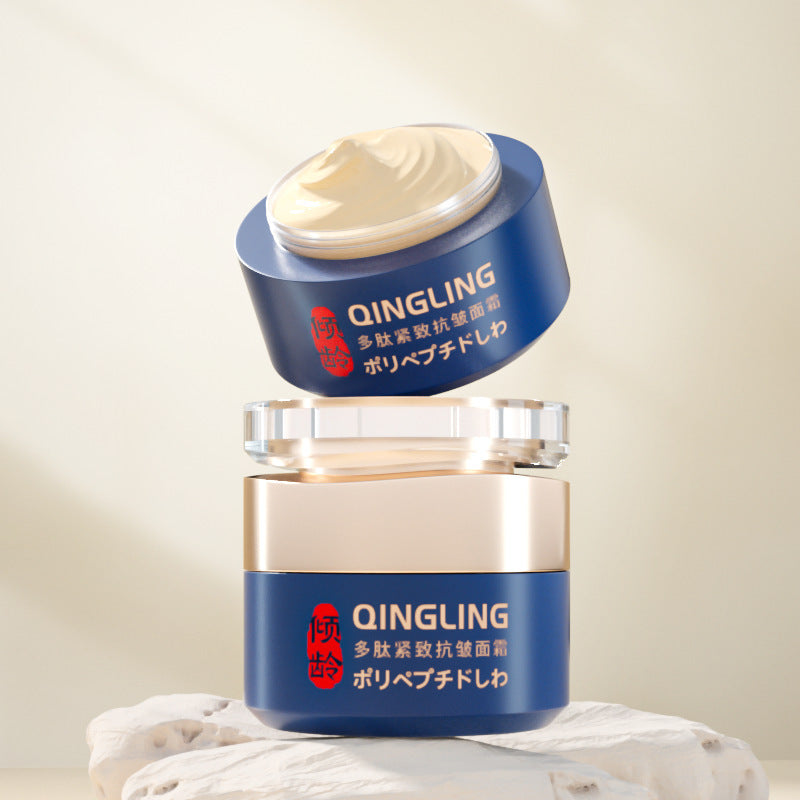 QINGLIN ESSENTIAL FACE CREAM