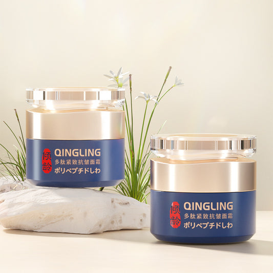 QINGLIN ESSENTIAL FACE CREAM